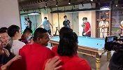 上港亲友团大牌云集为石柯助威 胡尔克奥斯卡阿瑙均到场