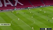 塔迪奇 欧联 2020/2021 阿贾克斯 VS 罗马 精彩集锦