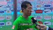 中超-17赛季-联赛-第9轮-赛后采访 金泰延：雨战影响比较大 双外援战术作用很明显-花絮