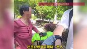 骑行博主扶摔倒老人险被讹，幸亏全程录像，路人也出面作证