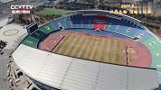 长春亚泰迎首个主场 让我们通过航拍了解球场