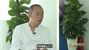 冯鑫：雷军说了一句普通的话，点醒了我
