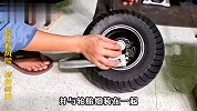 农村牛人用煤气罐改造出电动车，外观精致小巧，邻居妹子爱不释手