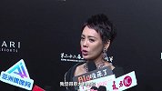 宝格丽经典呈现：风云人物”展映单元 众星云集致敬电影文化盛典