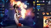 乒乓-17年-张继科教你减压：打两把王者荣耀-新闻