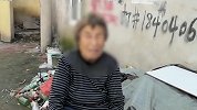 涉强奸5岁女童嫌犯养母发声：儿子喝完酒就打骂我