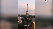 巴黎晚上10点亮如白昼 帕托怀抱女友看个没够