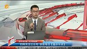 科技将作为接下来参与的第一顺位，内部细分建议关注芯片和消费电子