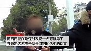 团伙疯狂盗窃20余次 其中一人文有“第三只眼”仍难逃法网