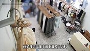 监控曝光！金毛闯入店内追咬孩子，母亲驱狗母子均被抓伤