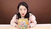 伶可兄弟：推屁股游戏