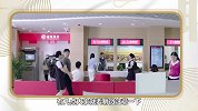 银行理财的百姓有福了！理财产品可以转让，再也不用担心急用钱了