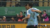 卫冕在望！泰国后卫解围失误 戈麦斯低射变线破门