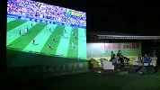 世界杯-14年-淘汰赛-1/4决赛-方言解说：解说调侃里贝里-花絮
