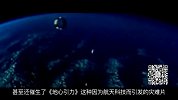 科幻解码之《星球大战》与太空旅行