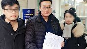 操场埋尸案被害人工伤被认定：获补助金88万，家属放弃民事赔偿