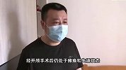 打车送脑出血父亲就医被取消订单，延误老人送医致瘫痪！平台回应