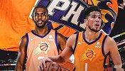 激活艾顿解放布克？太阳队欢迎CP3来到凤凰城