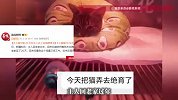又气又好笑！小猫守家26天，主人返回后崩溃，“这哪是猫，是小祖宗”