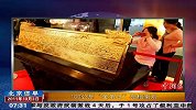100公斤“金条王”亮相南京