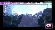 北美最“COOL”的Party城市：蒙特利尔