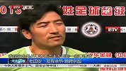足球-13年-老国安：发挥余热 驰骋京超-新闻