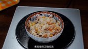煮豆饭的正确方法