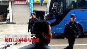因儿子结婚去买烟 父亲去商店路上被撞身亡