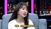 李菲儿带队，菲常6+1创业团队出道，搞事业他们是认真的