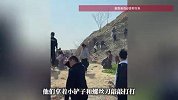 山东一地有人称挖到三叶虫化石引发跟风采挖，当地回应：已封山