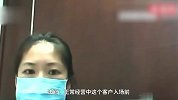 11岁女孩玩恐怖密室致9级伤残：被“怪兽”惊吓踩空台阶