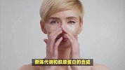 “荷尔蒙”强的女性，一般有五项特征，对照看看，你有几个？