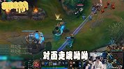 英雄联盟：为什么都来打我，感觉我像个憨憨，我裂开了