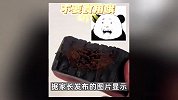 中秋节孩子在幼儿园做了月饼，老师温馨提醒：建议不要食用哦！