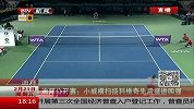 网球-14年-迪拜公开赛：小威横扫扬科维奇先后挺进四强-新闻