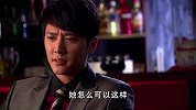 兄弟调侃男子感情问题 男子一下子怒上心头