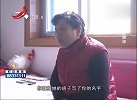 身家百万的女公务员饿死在家中，7日后才被发现，亲人瓜分财产