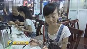 消暑夜市全攻略——青岛