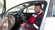 【胖哥试车】14：身小气势足 测试别克昂科拉