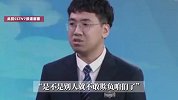小朋友1999年捐款140元给国家造航母，如今获赠福建舰手表