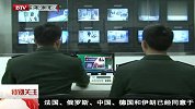 热点-女子深夜遭抢-武警勇擒歹徒