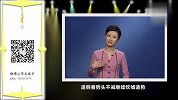 【欧子爱找刺儿】《刀客家族的女人》十大穿帮镜头