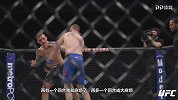 UFC-18年-普瓦里尔赛后采访：我一个接一个击败前冠军 是时候面对小鹰了！-专题
