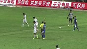 中超-14赛季-联赛-第22轮-18分钟手球 毅腾多利禁区内手球被黄牌警告-花絮