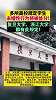 多所高校规定将处分学生未婚性行为