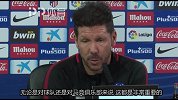 西甲-西蒙尼：着眼未来！这2年持续关注B队小伙子们 挖掘下一个科克-专题