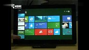 首款Win8平板电脑体验、评测、教学