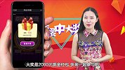 2018年保险公司最新“套路”，看看你有没有上当！