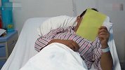 【广东】知名品牌酸奶突然自爆 送奶工眼部被炸伤