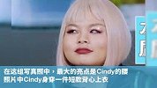 3unshine组合大变身，最胖的Cindy腰却这么白细